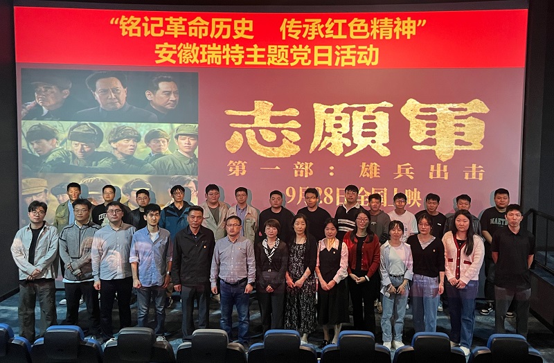 154023-187384.png F346E2A8C0CFEF6D7078B15916792F89.png