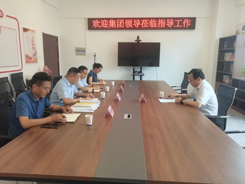 174743-195687.jpg 調(diào)研.jpg