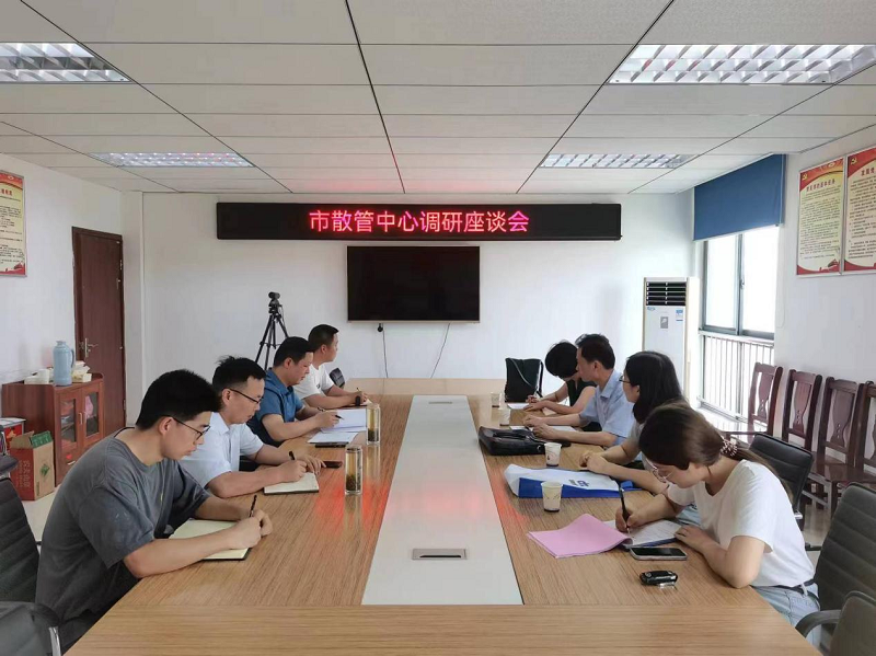 164614-417757.png 水泥調(diào)研.png