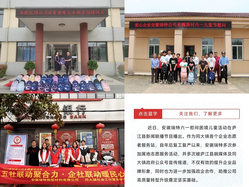 105216-193693.jpg IMG_4886(20230627-104959).JPG