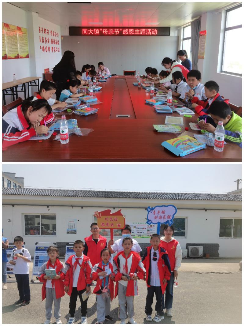 835703329AEC768C085C4FF3C3974B2D (2)(1).jpg