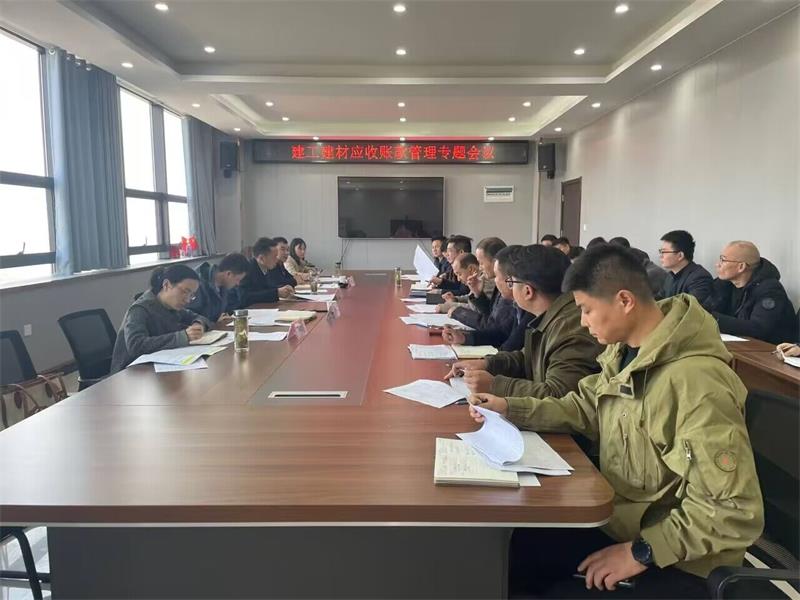 104147-689714.jpg 張總調(diào)研.jpg