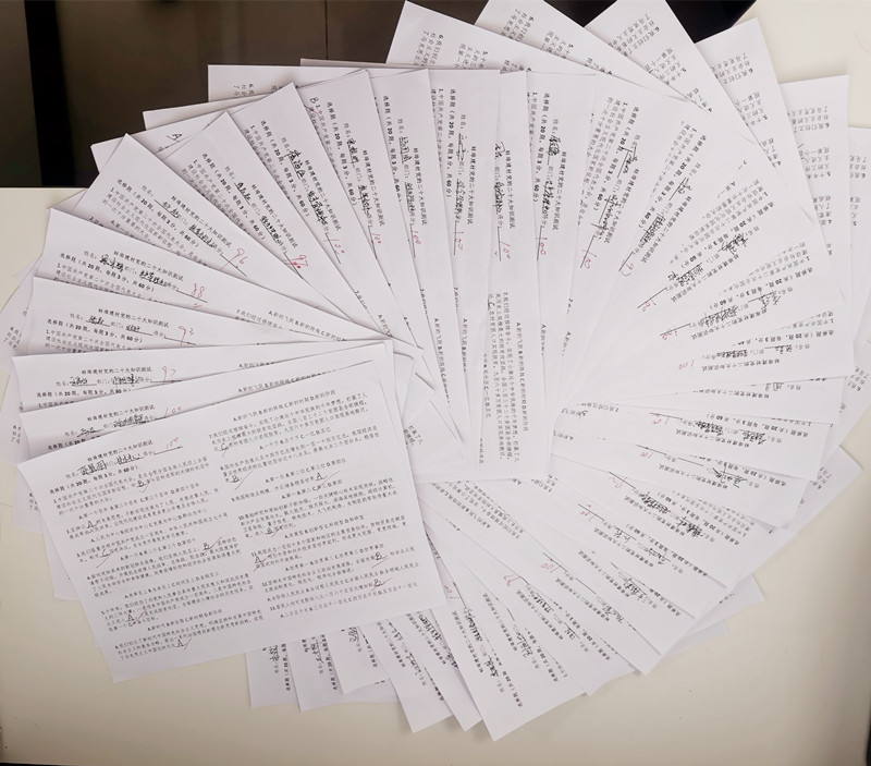 144838-666814.jpg 二十大知識學習測試1.jpg