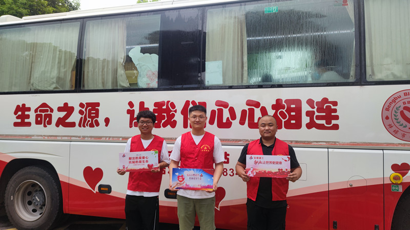 162857-244558.jpg 獻血照片.jpg