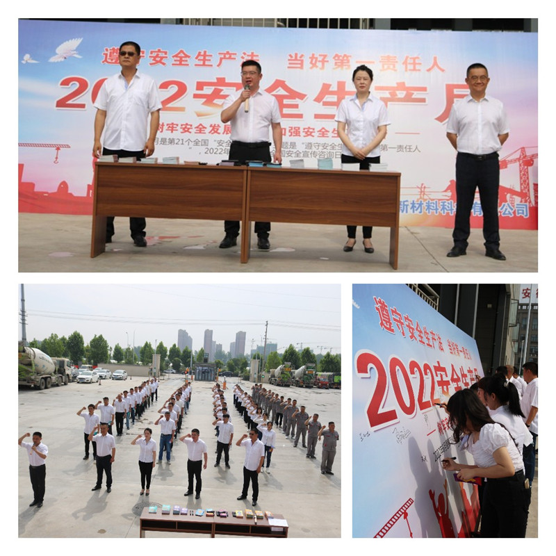 115119-368732.jpg 生產(chǎn)月照片.jpg