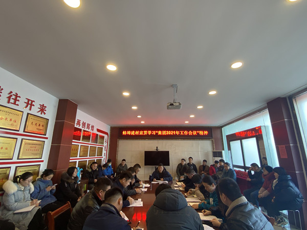 103636-896093.jpg 圖5.jpg