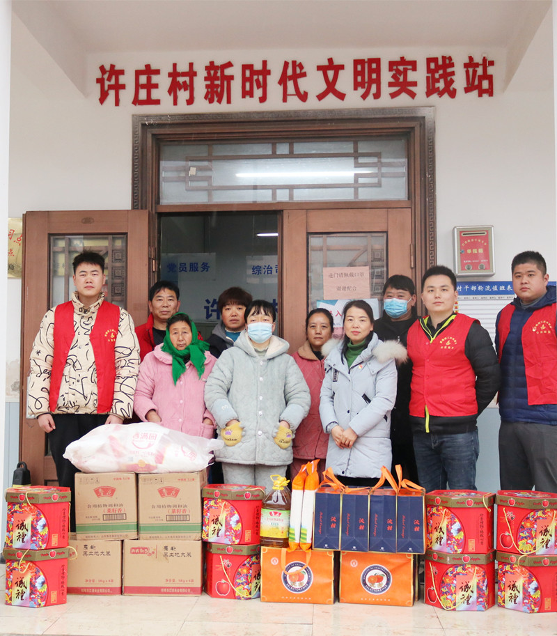 162951-478854.jpg 春節(jié)慰問送溫暖_副本.jpg