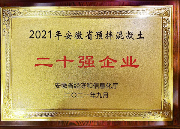 105652-834814.jpg 600.jpg