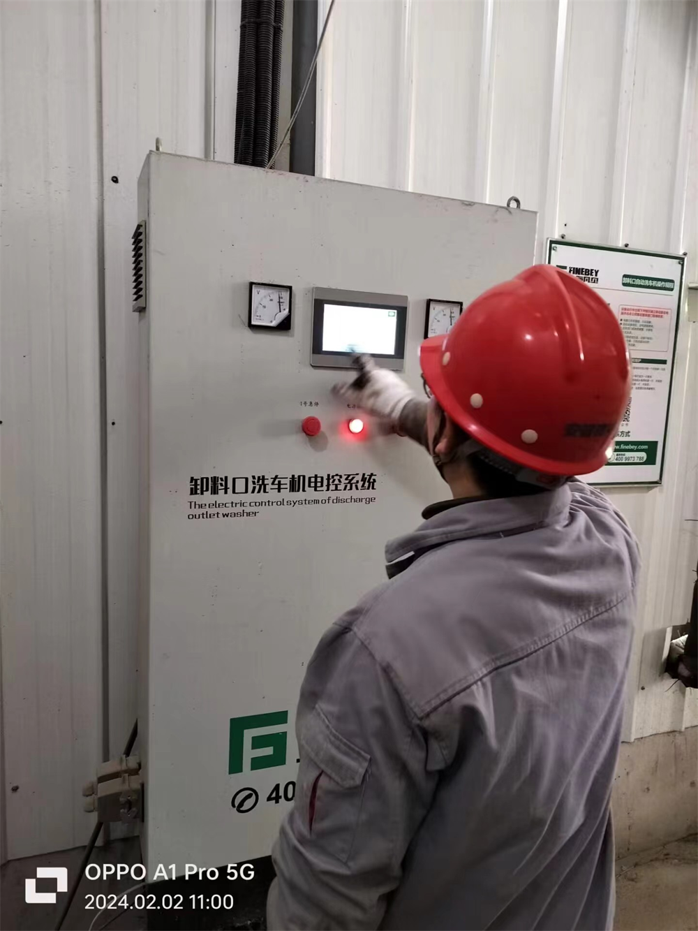 121029-735977.png 圖片6.png