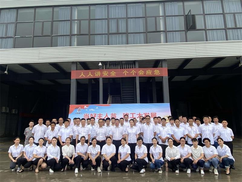 090558-896707.jpg 圖1_看圖王.jpg