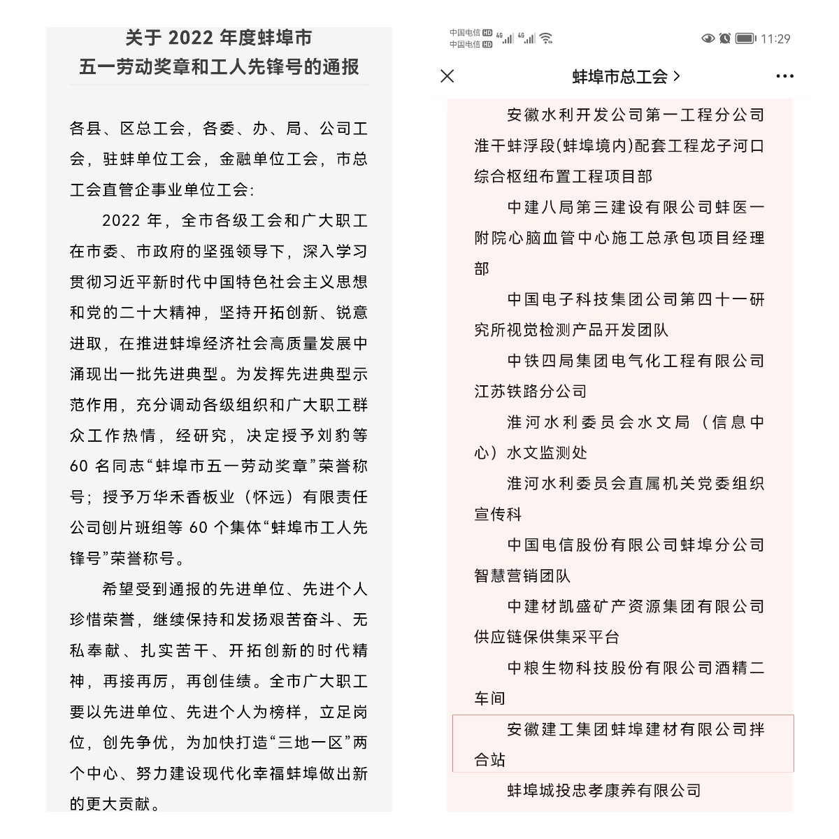 152039-909949.jpg 1 (3).jpg